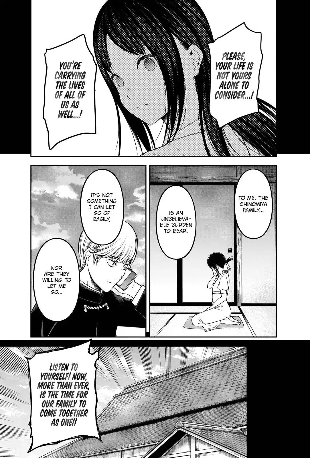 Kaguya-sama wa Kokurasetai - Tensai-tachi no Renai Zunousen Chapter 248 6